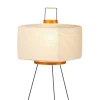 Akari 7A bordlampe fra Vitra