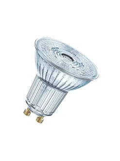 LED GU10 7,9W pære fra Duralamp